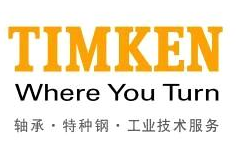 TIMKEN轴承